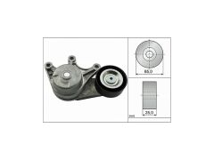 GERGİ KÜTÜĞÜ BMW N20 26 11-