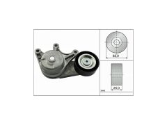 GERGİ KÜTÜĞÜ BMW N20 26 11-