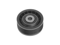 GERGİ RULMANI ÜRETİMDEN KALDIRILMIŞTIR