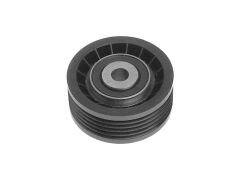 GERGİ RULMANI ÜRETİMDEN KALDIRILMIŞTIR