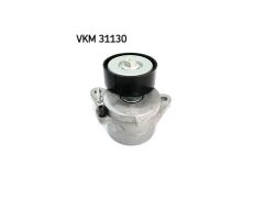 GERGİ KÜTÜĞÜ  VAG GO7 A3 LEON CAD TİGUAN 1.6 2.0TDİ 13-