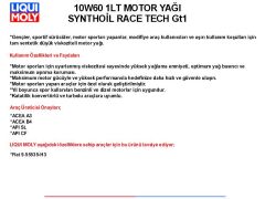 10W60 1LT MOTOR YAĞ SYNTHOİL RACE TECH GT1