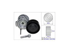 GERGİ KÜTÜĞÜ CHEVROLET CAPTIVA CRUZE EPICA LACETTI ANTARA 07-