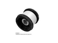 TRAVERS TAKOZU ÖN VAG A4 A6 PASSAT 94-06