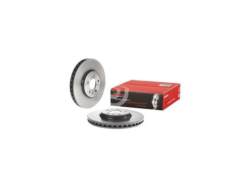 FREN DİSKİ (TEK DİSK) ÖN VAG A4 A5 Q5 08-18