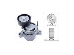 GERGİ KÜTÜĞÜ BMW B47 14-