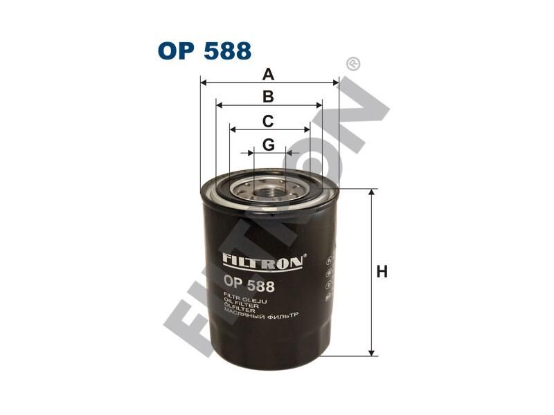 YAĞ FİLTRESİ NISSAN ALMERA PATHFINDER PATROL PRIMERA SUNNY TERRANO 88-