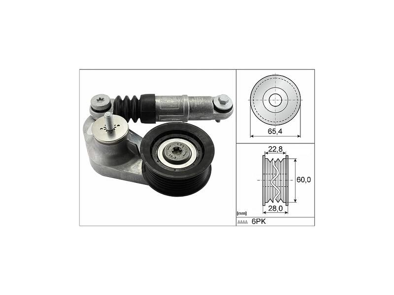 GERGİ KÜTÜĞÜ AMORTİSÖRLÜ  LAND DİSC FREE2 EVOQUE 11-