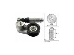 GERGİ KÜTÜĞÜ AMORTİSÖRLÜ  LAND DİSC FREE2 EVOQUE 11-