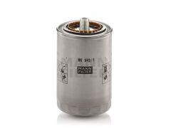 Yakıt Filtresi Endüstriye