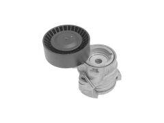 GERGİ KÜTÜĞÜ BMW E53 60 61 63 64 65 66 67 03-