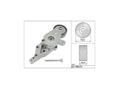 GERGİ KÜTÜĞÜ VAG A3 BORA1 GO4 POLO3 96-