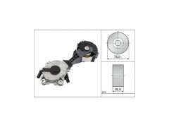 GERGİ KÜTÜĞÜ BMW F20 21 30 31 80 11-