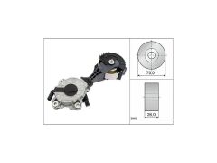 GERGİ KÜTÜĞÜ BMW F20 21 30 31 80 11-